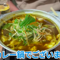 【動画あり】飲めば飲むほど安くなる「氷柱ハイボール」！？神田の人気大衆居酒屋『酒場ダルマ』が最高すぎた。