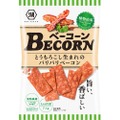 おつまみに！パリパリベーコンのスナック「BECORN」が発売