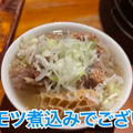 【動画あり】ほぼ全品550円！最強コスパの人気焼肉店「小野田商店」がヤバすぎた