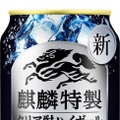 【9/4～9/10】初秋を彩るお酒が続々登場！！今週新発売の注目のお酒商品まとめ