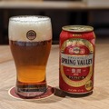 【レビュー】ビール好き必見！新発売のSPRING VALLEY シルクエール＜白＞と合う食事を色々試してみた