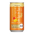 デザート感覚で楽しめる「白鶴 ぷるぷるマンゴー 190ml」発売!