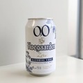 【レビュー】ノンアルビールの革命！「Hoegaarden 0,0（ヒューガルデン　ゼロ）」を飲んでみた