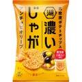 高密度ポテトチップス「濃いじゃが アンチョビオリーブ」が発売！