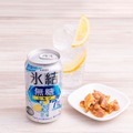 【レビュー】甘くない澄みきった味わいを満喫！「キリン 氷結®無糖」の新作「グレープフルーツ」を試してみた