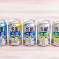 【レビュー】甘くない澄みきった味わいを満喫！「キリン 氷結®無糖」の新作「グレープフルーツ」を試してみた