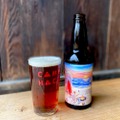 秋を感じられるクラフトビール「farm hack-california sunset-」販売！