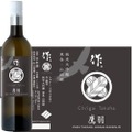 特A地区の山田錦100%！「作 鷹羽 純米大吟醸 東条山田錦」販売