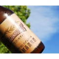 秋限定の地ビール「富士桜高原麦酒　ドラゴンモザイク」がリニューアルして新発売！