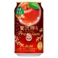 果汁5%使用！「アサヒ　贅沢搾りプレミアム冬限定国産ふじりんご」発売