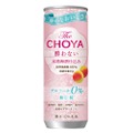 本格梅酒テイスト飲料「The CHOYA 酔わない本格梅酒仕込み」発売！