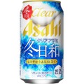 鍋料理など冬のメニューに合う！限定商品「クリアアサヒ 冬日和」発売