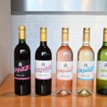 Chateau Junより「山梨ヌーボー」など5種類の新酒が発売！