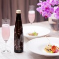 クリスマスの乾杯に！ピンク色のスパークリング酒「一ノ蔵花めくすず音」発売