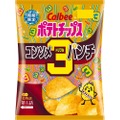 お酒と相性抜群！「ポテトチップス コンソメトリプルパンチ」が発売