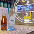 国内初！ビアボール専門の立ち飲みバー「ビアボールstand」が大阪天満にオープン