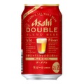 【ビール好き必見】エールとピルスナーをブレンドしたビール「アサヒ ザ・ダブル」発売！