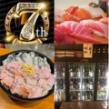 【激安】たった4500円！日本酒飲み放題&寿司食べ放題のリトサケが「周年イベント」開催