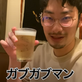 【動画あり】クラフトビールが楽しめる蕎麦屋！？「TOWA 麦酒と日本酒と蕎麦」に行ってきた