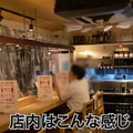 【動画あり】クラフトビールが楽しめる蕎麦屋！？「TOWA 麦酒と日本酒と蕎麦」に行ってきた