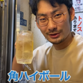 【動画あり】酒4杯と天ぷら盛り合わせが1,100円！「天ぷら酒場 かっちゃん」に行ってきた