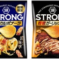 おつまみスナック！「湖池屋STRONG ポテトチップス」から罪深カルボナーラ&背徳ガーリックマヨ発売