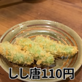 【動画あり】1串110円～！浅草橋の穴場串かつ居酒屋「大阪串かつ テンテコマイ」に行ってきた