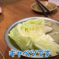 【動画あり】1串110円～！浅草橋の穴場串かつ居酒屋「大阪串かつ テンテコマイ」に行ってきた