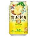 果汁25%使用！「アサヒ 贅沢搾り期間限定パイナップル」が発売