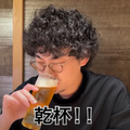 【動画あり】酒飲みのための回転寿司屋！？松屋が運営する「すし松 西荻窪店」に行ってきた