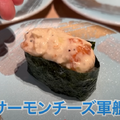 【動画あり】酒飲みのための回転寿司屋！？松屋が運営する「すし松 西荻窪店」に行ってきた