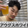 【動画あり】390円でクラフトビールが楽しめる！「クラフトビアバル IBREW 新橋駅前店」に行ってきた