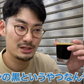 【動画あり】390円でクラフトビールが楽しめる！「クラフトビアバル IBREW 新橋駅前店」に行ってきた