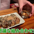 【動画あり】無料でたこ焼き食べ放題！?五反田の「みやたこです」に行ってきた