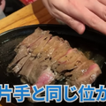 【動画あり】無料でたこ焼き食べ放題！?五反田の「みやたこです」に行ってきた