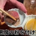 【動画あり】無料でたこ焼き食べ放題！?五反田の「みやたこです」に行ってきた