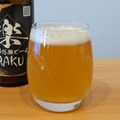 レアなお酒やユニークな酒器が購入できる！「Makuake」注目プロジェクトまとめ