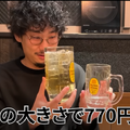 【動画あり】名物“あみレバ”がガチで旨い！和食居酒屋「あぶり清水 総本店」行ってきた