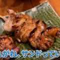 【動画あり】名物“あみレバ”がガチで旨い！和食居酒屋「あぶり清水 総本店」行ってきた