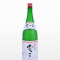 【2023年版】岩手県のおすすめ日本酒ランキングtop10＆おすすめ酒蔵