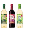 「酸化防止剤無添加のおいしいワイン。」4種リニューアル&「無濾過」新発売！