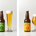 ビールファン必見！暁ブルワリーのオーガニックビール「ドラゴンアイ」2種が新発売