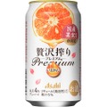 チューハイ「アサヒ 贅沢搾りプレミアム春限定国産いよかん」発売！