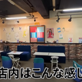 【動画あり】旨すぎ＆激安コスパ最強！餃子10個で400円の居酒屋「餃子とワイン屋」に行ってきた