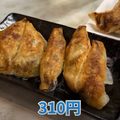 【動画あり】旨すぎ＆激安コスパ最強！餃子10個で400円の居酒屋「餃子とワイン屋」に行ってきた