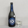 【レビュー】井村屋グループ初！？福和蔵の日本酒「純米酒 生酒」を飲んでみた