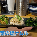 【動画あり】酒飲み史上最強せんべろ！1000円で2時間中華料理と酒食べ飲み放題の「肉汁水餃子 餃包 六本木交差点」に行ってきた