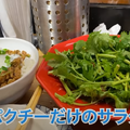 【動画あり】酒飲み史上最強せんべろ！1000円で2時間中華料理と酒食べ飲み放題の「肉汁水餃子 餃包 六本木交差点」に行ってきた