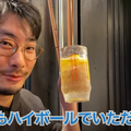 【動画あり】酒飲み史上最強せんべろ！1000円で2時間中華料理と酒食べ飲み放題の「肉汁水餃子 餃包 六本木交差点」に行ってきた