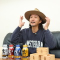 【レポート】アーティストから振舞い酒！？毎年恒例「Caravan 新年祭」で日本酒を飲みながら音楽に浸ってみた